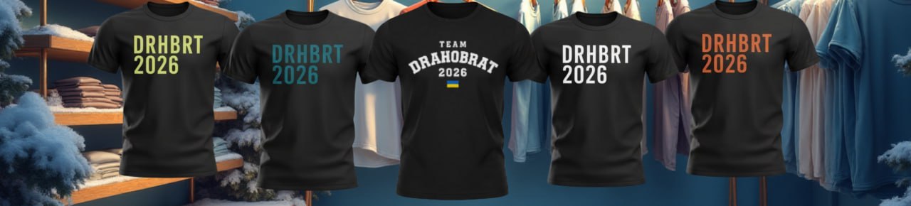 snih_shop_drahobrat